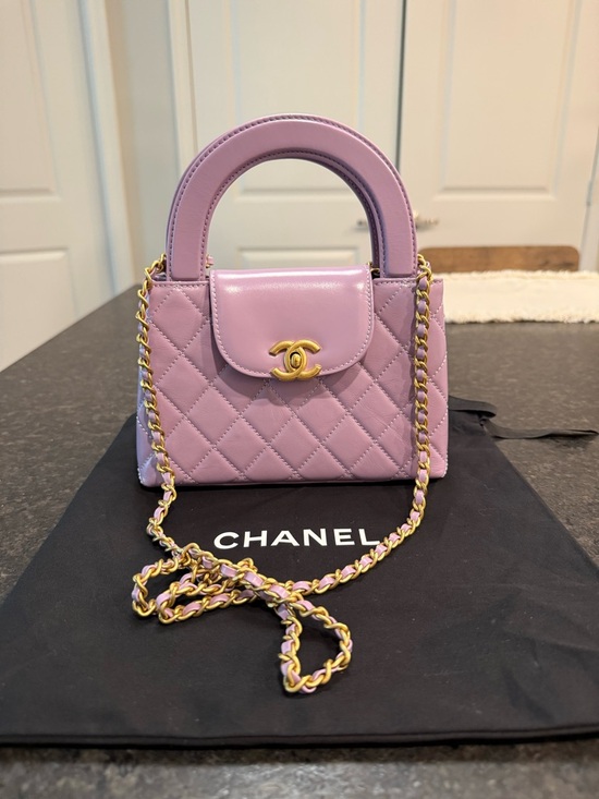 CHANEL | Bags | Chanel Lavender Quilted Mini Tophandle Bag With Gold ...